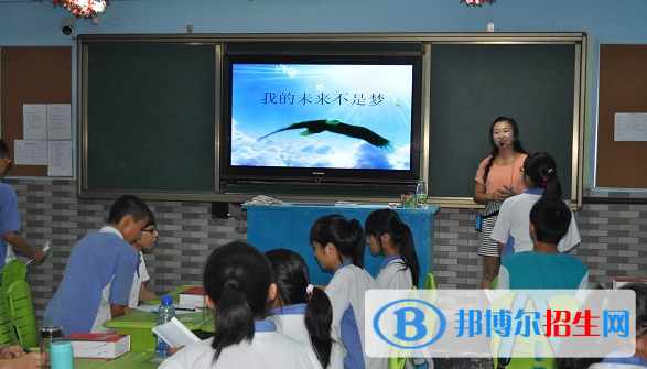 深圳康橋書院小學部怎么樣、好不好