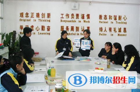 廣州國際學(xué)校( 祈福英語實驗學(xué)校)小學(xué)部地址在哪里