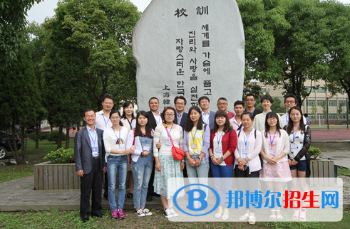 洛陽(yáng)華洋國(guó)際學(xué)校小學(xué)部2020年招生簡(jiǎn)章