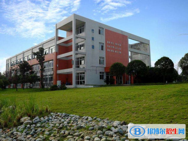 四川省馬爾康民族師范學(xué)校五年制大專2020年報(bào)名條件、招生要求、招生對(duì)象