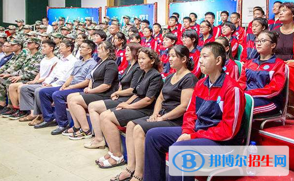 安陽新坐標(biāo)國際學(xué)校小學(xué)部怎么樣、好不好