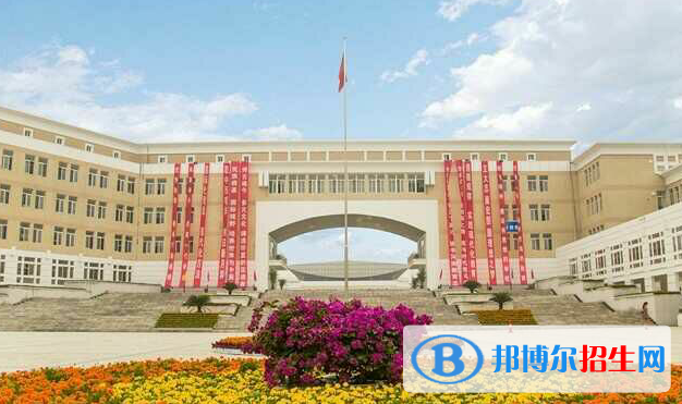 鄭州鄭中國際學(xué)校小學(xué)部2020年招生簡章