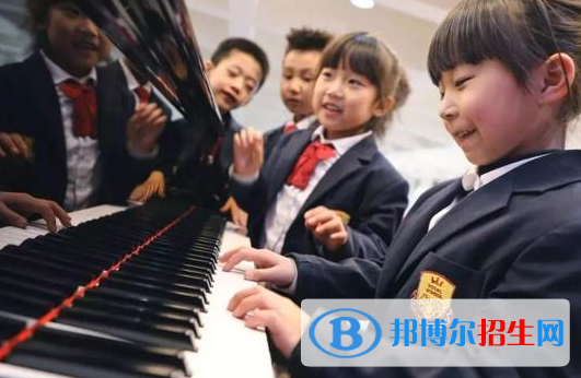 王府學(xué)校(運城)小學(xué)部怎么樣、好不好