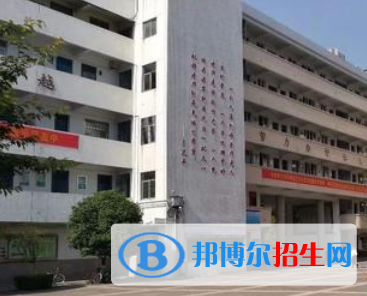 漢臺(tái)中學(xué)么樣、好不好