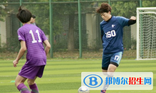 青島MTI國(guó)際學(xué)校(ISQ)小學(xué)部2020年報(bào)名條件、招生要求、招生對(duì)象