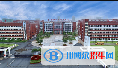 天英國際實(shí)驗(yàn)學(xué)校小學(xué)部2020年招生簡章