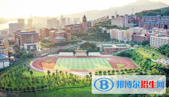 福州陽光國際學(xué)校小學(xué)部2020年招生辦聯(lián)系電話