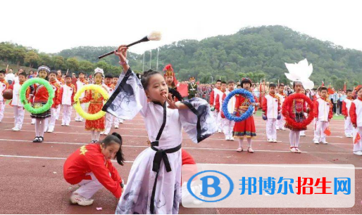 福州陽光國際學校小學部網(wǎng)站網(wǎng)址