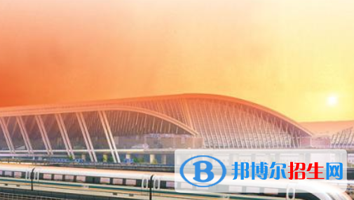 九江2020年讀鐵路學(xué)校學(xué)什么專業(yè)好