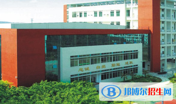 廣東舞蹈戲劇職業(yè)學(xué)院2020年招生簡章