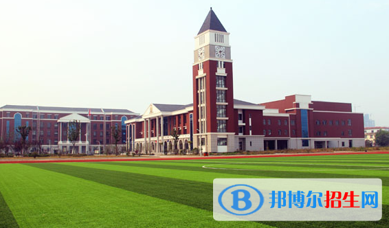 鎮(zhèn)江楓葉國際學(xué)校小學(xué)部2020年招生簡(jiǎn)章