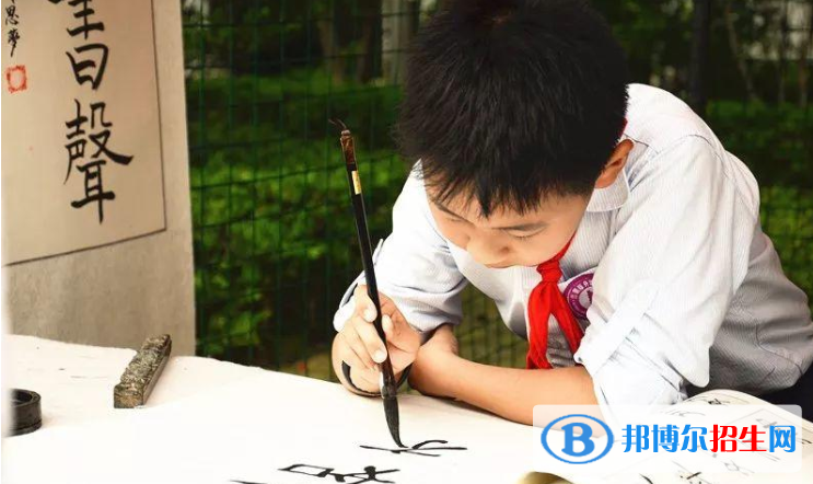 蘇州國際外語學校小學部2020年招生計劃