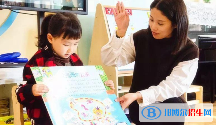 蘇州國(guó)際外語(yǔ)學(xué)校小學(xué)部2020年學(xué)費(fèi)、收費(fèi)多少