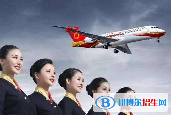 湖北2020年航空服務(wù)學(xué)校什么專(zhuān)業(yè)有前途