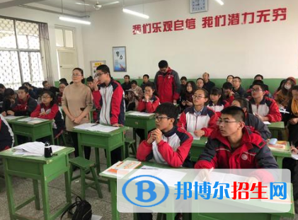 榆林米脂中學(xué)怎么樣、好不好