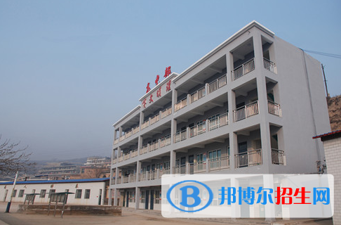  吳堡中學(xué)怎么樣、好不好