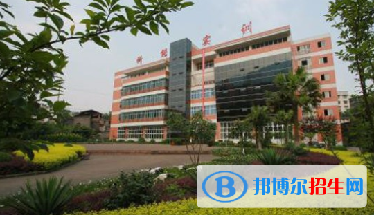 壽縣振武普通中等專業(yè)學校怎么樣、好不好