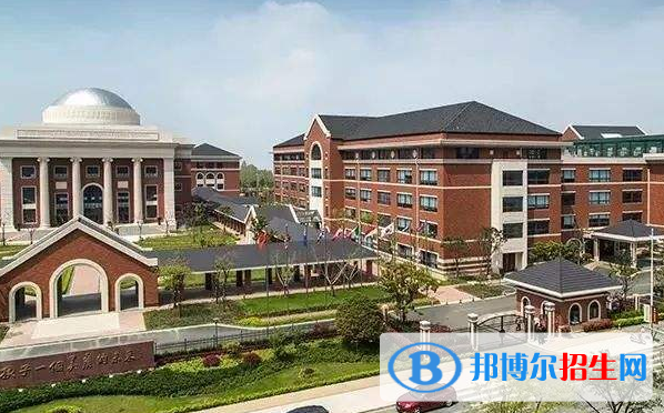 華東康橋國際學(xué)校小學(xué)部2020年報名條件、招生要求、招生對象