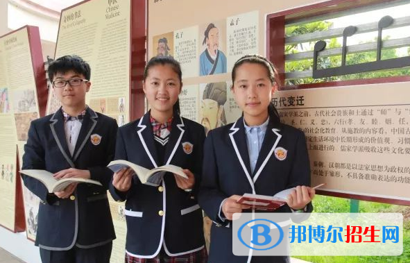 張家港外國語學校小學部2020年招生簡章