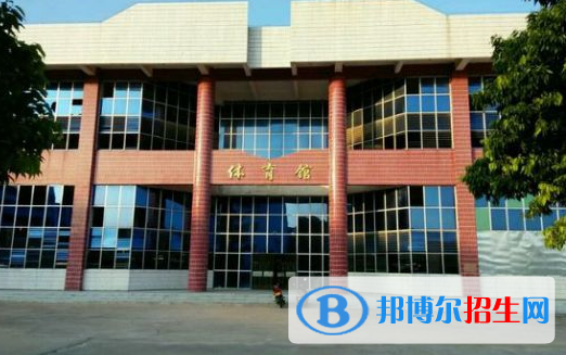 廣東茂名幼兒師范專科學校是幾專