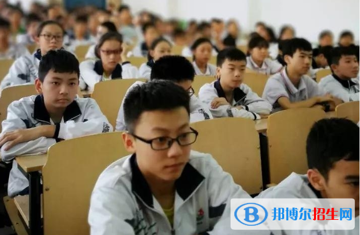  漢濱高級中學(xué)2020年學(xué)費(fèi)、收費(fèi)多少