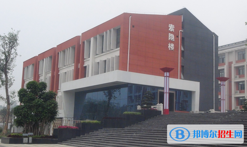  高新國(guó)際中學(xué)2020年招生代碼