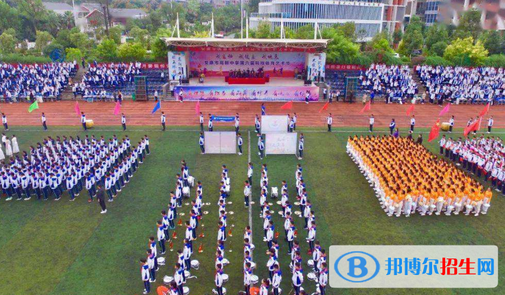  高新國(guó)際中學(xué)2020年報(bào)名條件、招生要求、招生對(duì)象