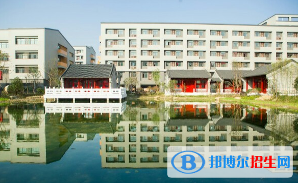 北大附屬嘉興實(shí)驗(yàn)學(xué)校小學(xué)部2020年報(bào)名條件、招生要求、招生對(duì)象