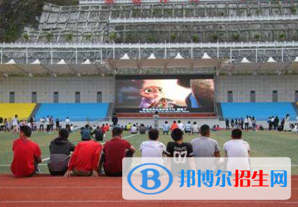 白河縣高級中學(xué)怎么樣、好不好