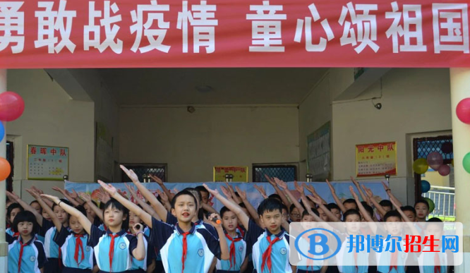 重慶萬州賽德國際學(xué)校小學(xué)部2020年報(bào)名條件、招生要求、招生對(duì)象