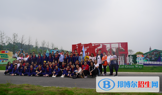 成都建平國(guó)際學(xué)校小學(xué)部2020年招生計(jì)劃