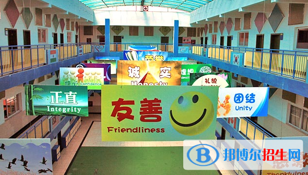 成都美視國際學校小學部2020年學費、收費多少