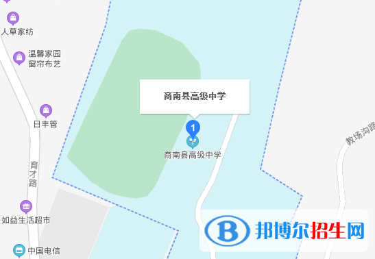 商南高級中學(xué)地址在哪里