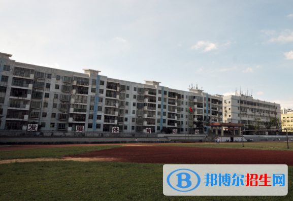 海南農(nóng)墾中學(xué)2020年學(xué)費、收費多少