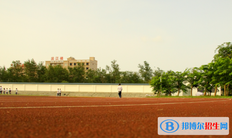 海南師范大學(xué)附屬中學(xué)2020年學(xué)費(fèi)、收費(fèi)多少
