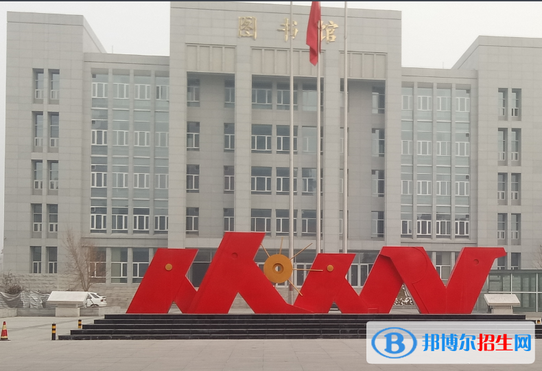 石家莊第十七中學(xué)怎么樣、好不好