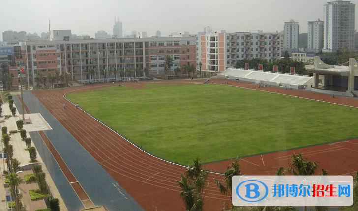 海南華僑中學(xué)2020年招生簡章