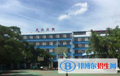 ?？谌A興學(xué)校2020年報名條件、招生要求、招生對象