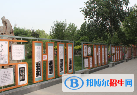 石家莊實驗中學(xué)2020年招生簡章
