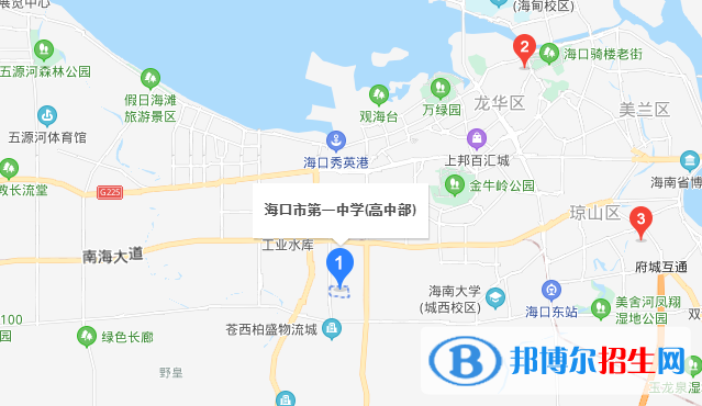 海口第一中學(xué)地址在哪里