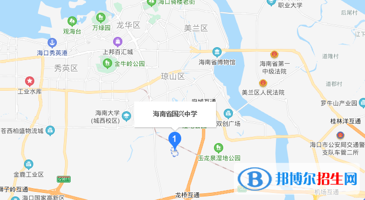海南國興中學(xué)地址在哪里