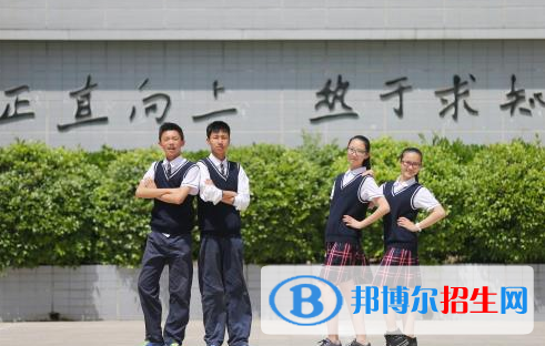 江蘇揚州中學2020年招生辦聯(lián)系電話