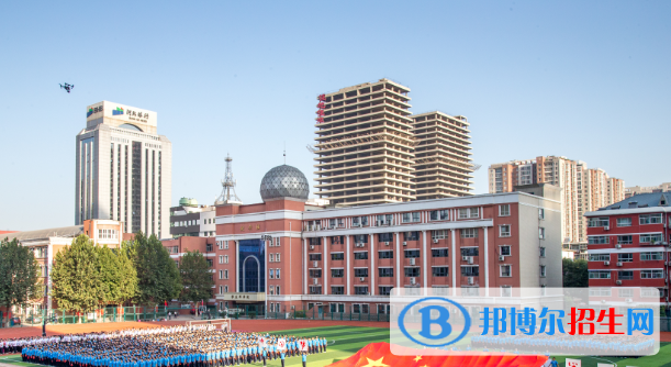  石家莊第一中學(xué)2020年招生簡章