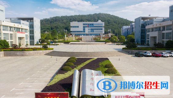 淮南聯合大學2020年報名條件、招生要求、招生對象