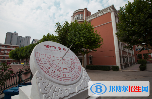 石家莊第一中學2020年招生辦聯(lián)系電話