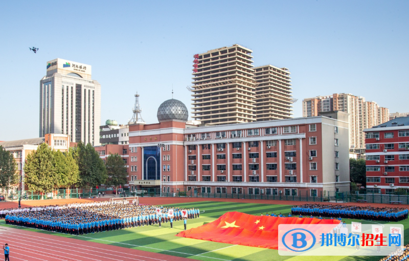 石家莊第一中學(xué)怎么樣、好不好