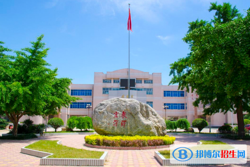 河北辛集中學(xué)2020年招生計劃