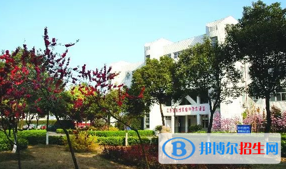 江蘇蘇州實驗中學(xué)2020年招生簡章