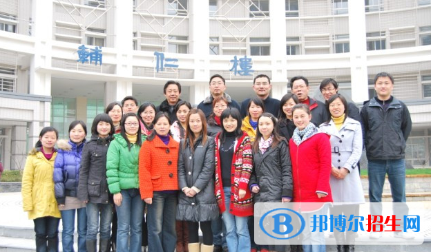 無錫輔仁高級(jí)中學(xué)2020年招生簡(jiǎn)章