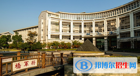 無錫輔仁高級中學(xué)2020年招生計劃